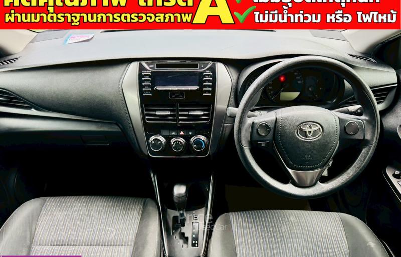 ขายรถเก๋งมือสอง-toyota-โตโยต้า-yaris-รถปี2022-รหัส91320-40c414f0.jpg
