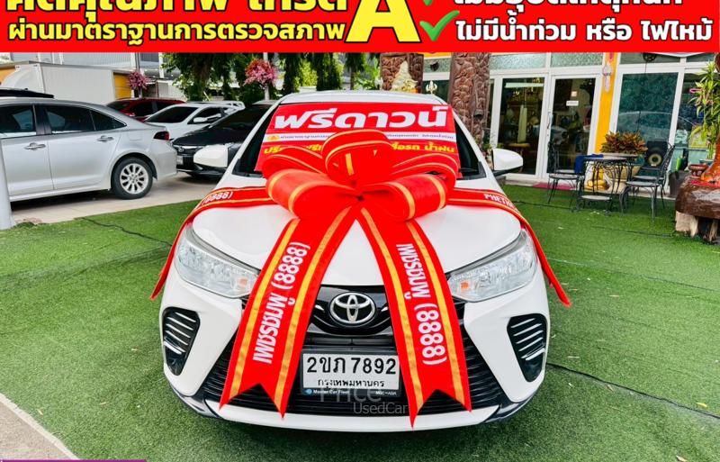 รถเก๋งมือสอง TOYOTA YARIS รถปี 2022
