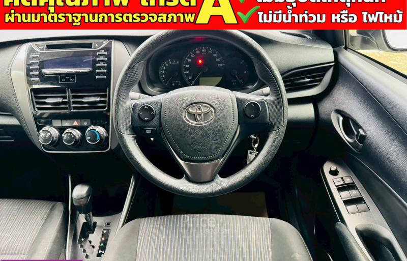 ขายรถเก๋งมือสอง-toyota-โตโยต้า-yaris-รถปี2022-รหัส91320-bfd556e6.jpg