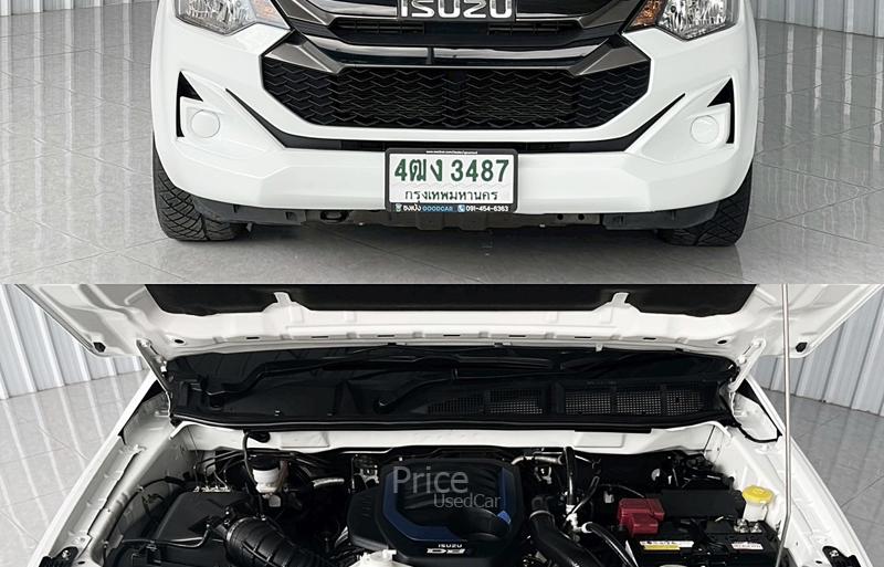 ขายรถกระบะมือสอง-isuzu-อีซูซุ-d-max-รถปี2024-รหัส91323-836d9ce6.jpg