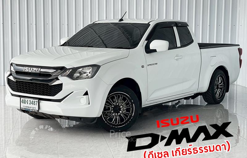 รถกระบะมือสอง ISUZU D-MAX รถปี 2024