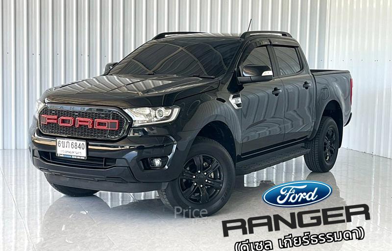 รถกระบะมือสอง FORD RANGER รถปี 2021