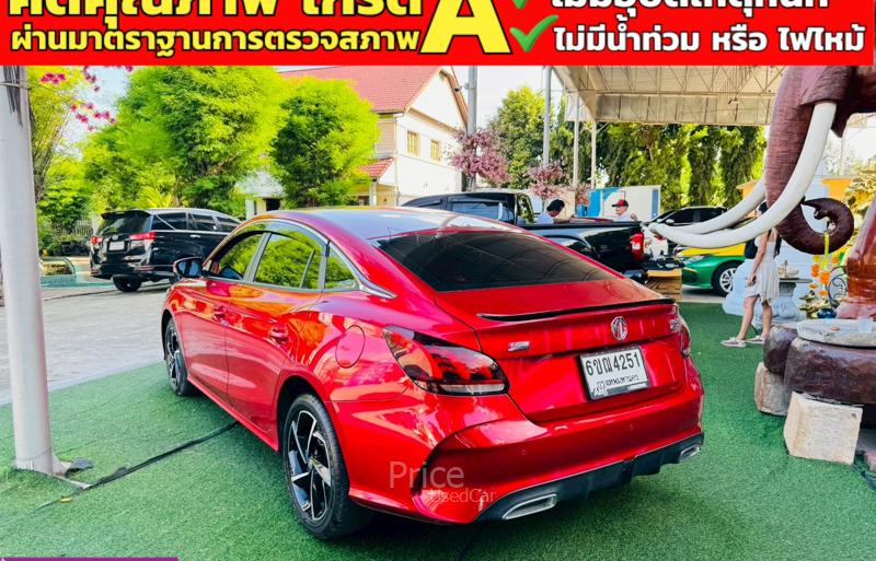 ขายรถเก๋งมือสอง-mg-เอ็มจี-5-รถปี2025-รหัส91327-1f5f95e5.jpg