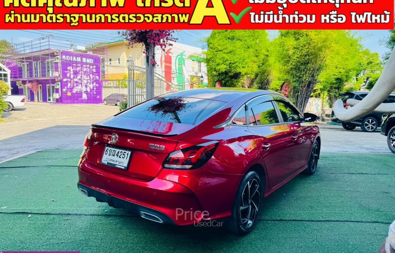 ขายรถเก๋งมือสอง-mg-เอ็มจี-5-รถปี2025-รหัส91327-3464e288.jpg