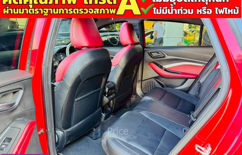 ขายรถเก๋งมือสอง-mg-เอ็มจี-5-รถปี2025-รหัส91327-f7999643.jpg