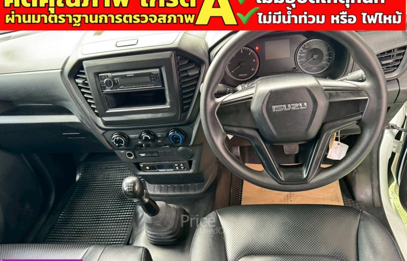 ขายรถกระบะมือสอง-isuzu-อีซูซุ-d-max-รถปี2021-รหัส91328-37030644.jpg