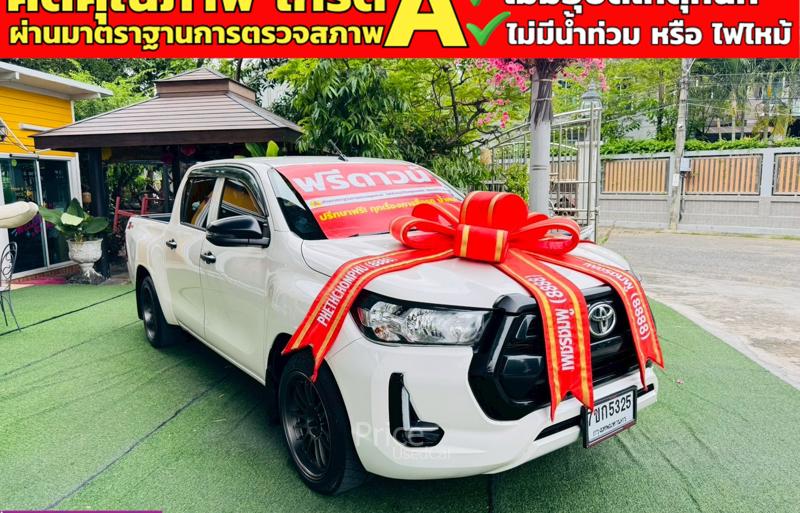 ขายรถกระบะมือสอง-toyota-โตโยต้า-hilux-revo-รถปี2024-รหัส91329-636f4625.jpg