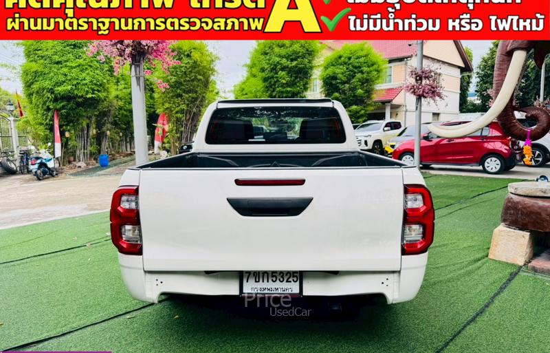 ขายรถกระบะมือสอง-toyota-โตโยต้า-hilux-revo-รถปี2024-รหัส91329-7b8e8291.jpg