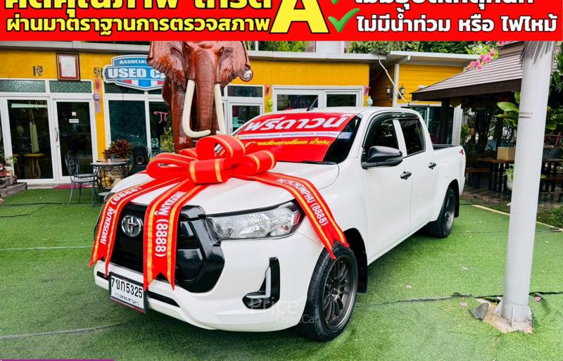 ขายรถกระบะมือสอง-toyota-โตโยต้า-hilux-revo-รถปี2024-รหัส91329-dff14d48.jpg