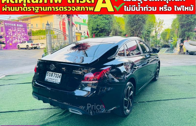 ขายรถเก๋งมือสอง-mg-เอ็มจี-5-รถปี2024-รหัส91330-1d778dc7.jpg