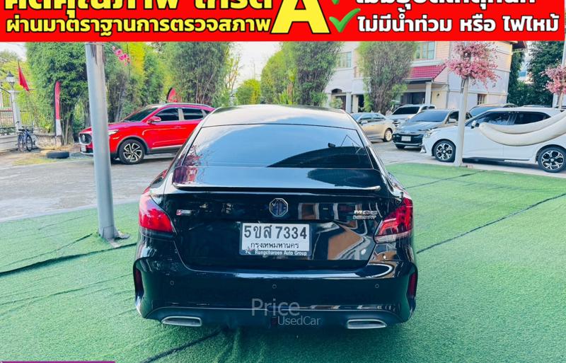 ขายรถเก๋งมือสอง-mg-เอ็มจี-5-รถปี2024-รหัส91330-33363217.jpg
