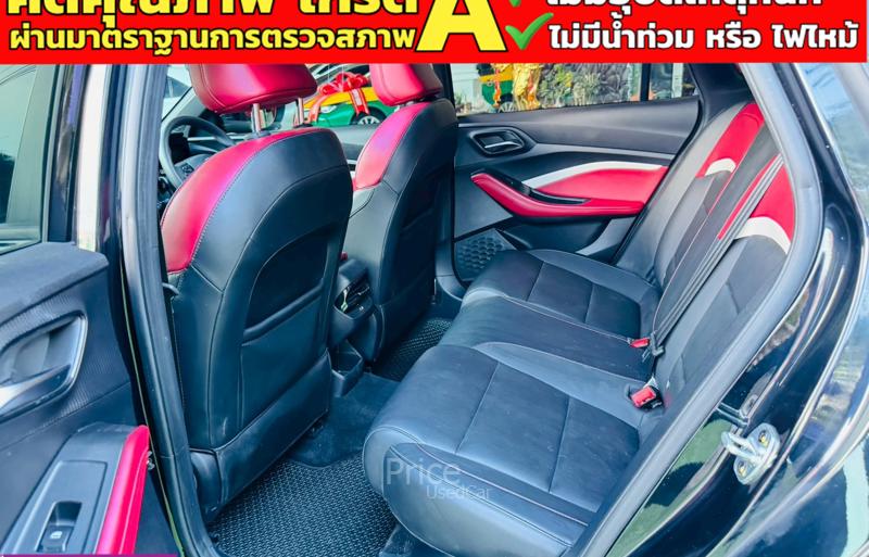 ขายรถเก๋งมือสอง-mg-เอ็มจี-5-รถปี2024-รหัส91330-45e11841.jpg