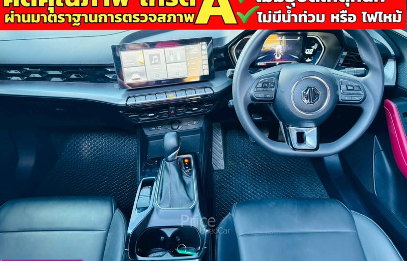 ขายรถเก๋งมือสอง-mg-เอ็มจี-5-รถปี2024-รหัส91330-59c1be02.jpg