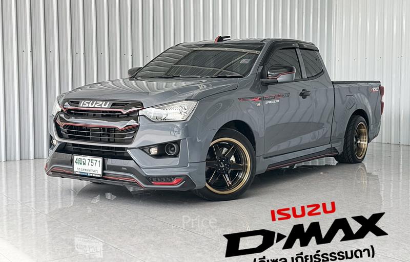รถกระบะมือสอง ISUZU D-MAX รถปี 2023