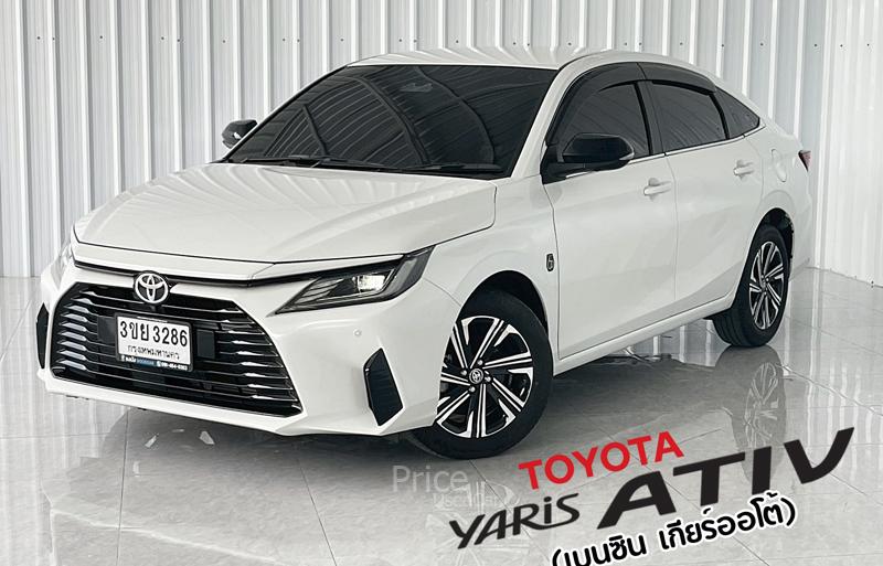 รถเก๋งมือสอง TOYOTA YARIS ATIV รถปี 2022