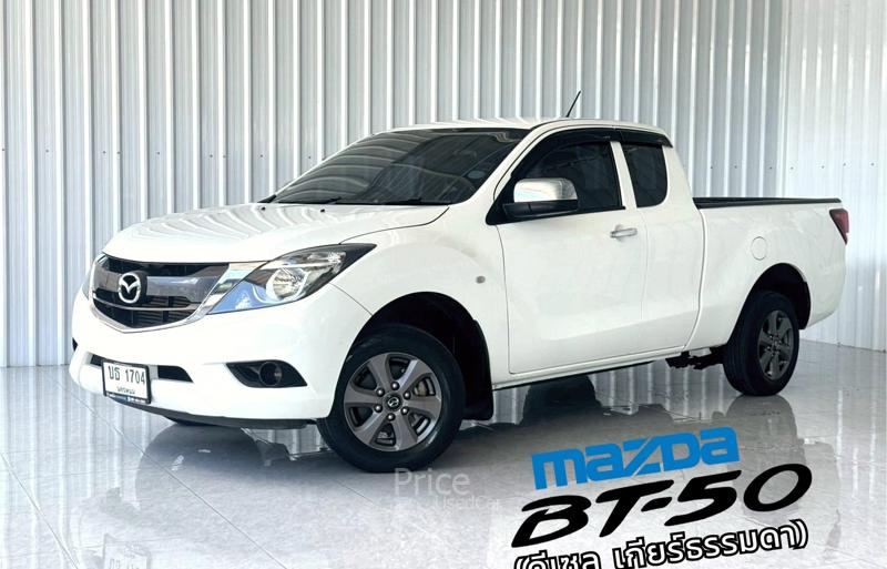 รถกระบะมือสอง MAZDA BT-50 PRO รถปี 2019