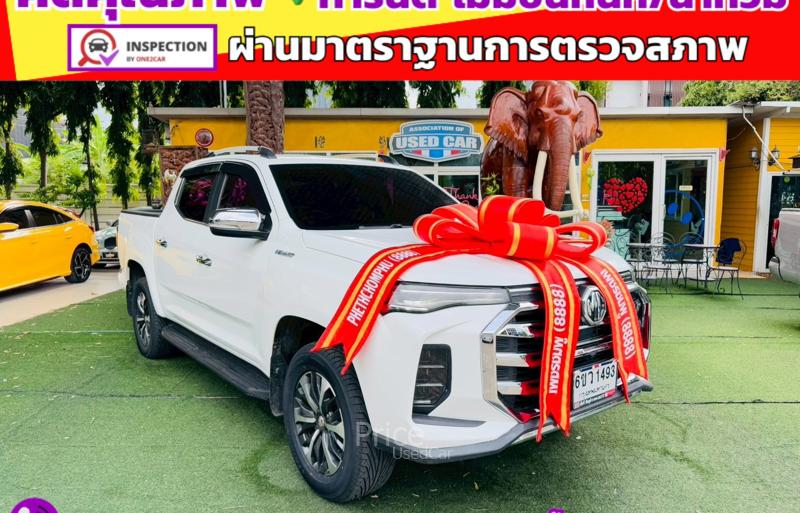 ขายรถกระบะมือสอง-mg-เอ็มจี-extender-รถปี2022-รหัส91343-8323970f.jpg