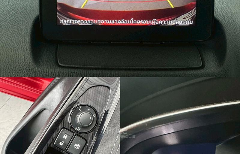 ขายรถเก๋งมือสอง-mazda-มาสด้า-2-รถปี2020-รหัส91344-f55b9c92.jpg