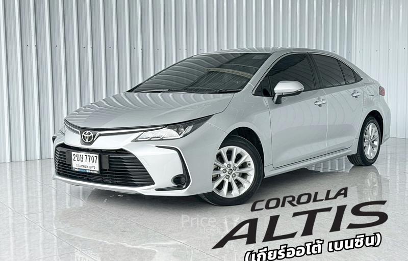 รถเก๋งมือสอง TOYOTA ALTIS รถปี 2022