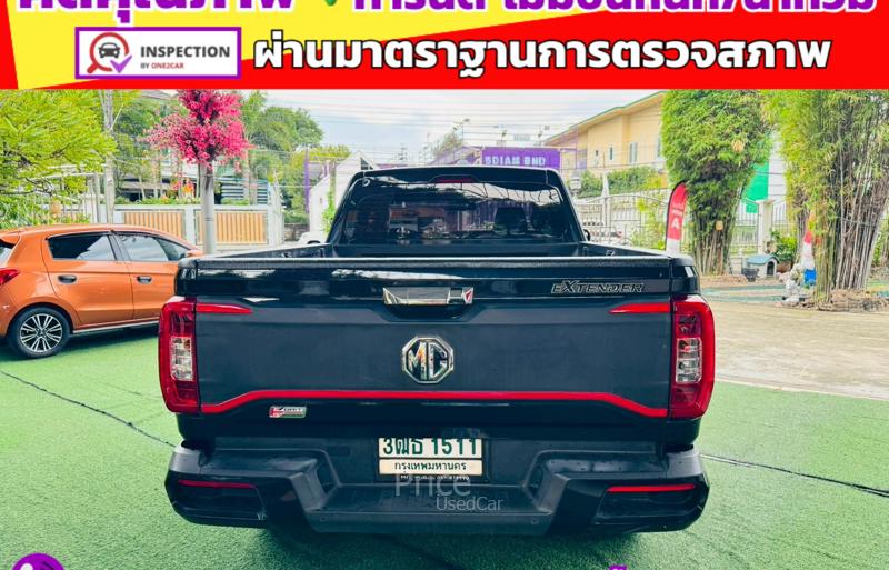 ขายรถกระบะมือสอง-mg-เอ็มจี-extender-รถปี2022-รหัส91346-0d115c59.jpg