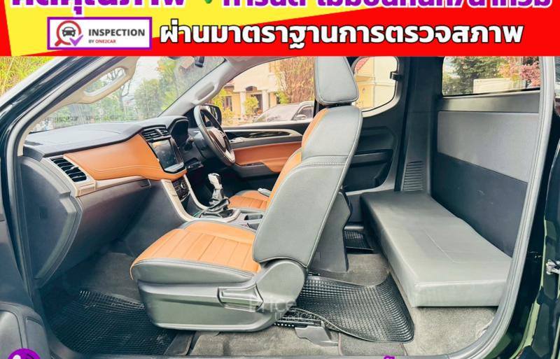 ขายรถกระบะมือสอง-mg-เอ็มจี-extender-รถปี2022-รหัส91346-3156b3ba.jpg