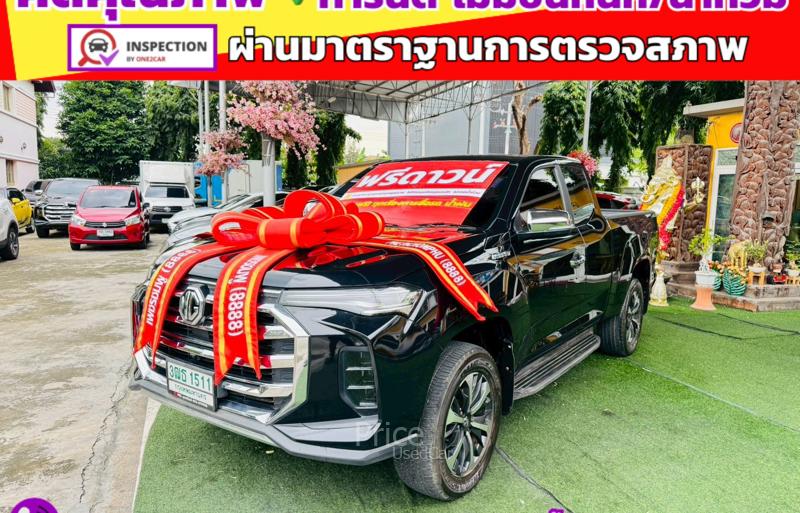 ขายรถกระบะมือสอง-mg-เอ็มจี-extender-รถปี2022-รหัส91346-47fa2746.jpg