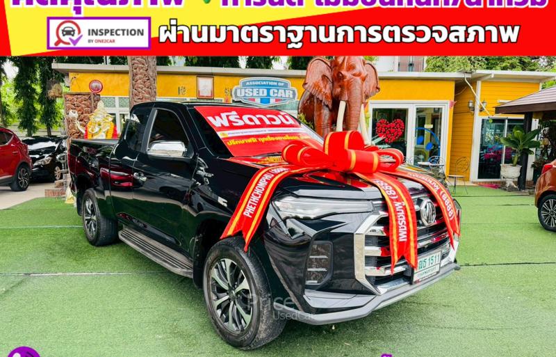 ขายรถกระบะมือสอง-mg-เอ็มจี-extender-รถปี2022-รหัส91346-fd2cde4c.jpg