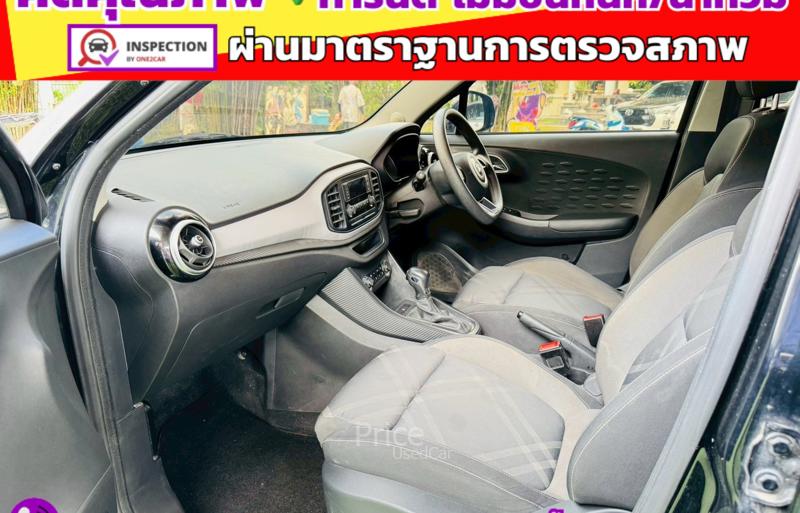 ขายรถเก๋งมือสอง-mg-เอ็มจี-3-รถปี2022-รหัส91347-0387f965.jpg