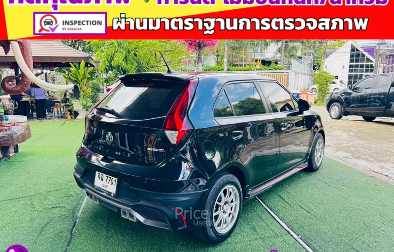 ขายรถเก๋งมือสอง-mg-เอ็มจี-3-รถปี2022-รหัส91347-93f306af.jpg