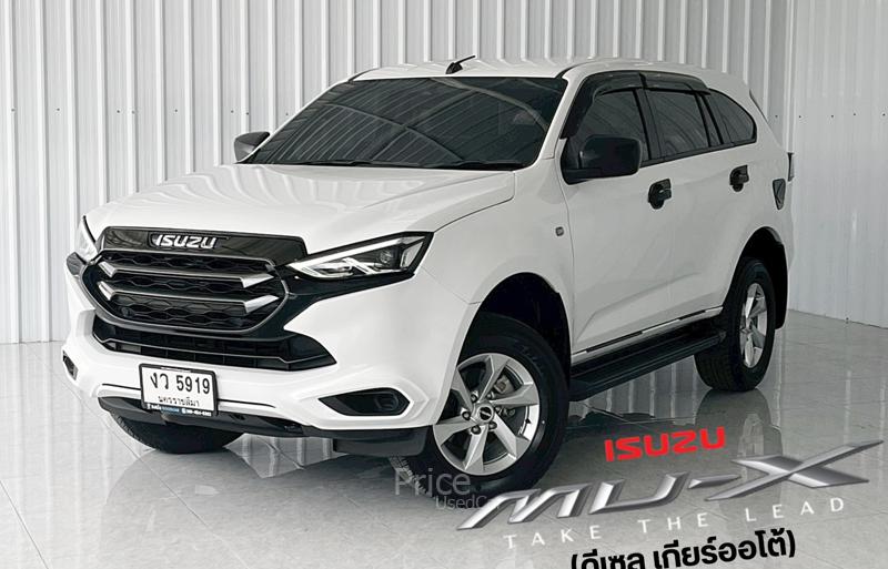 รถอเนกประสงค์มือสอง ISUZU MU-X รถปี 2024