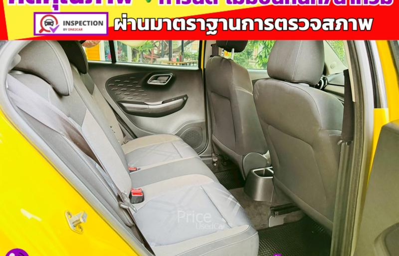 ขายรถเก๋งมือสอง-mg-เอ็มจี-3-รถปี2022-รหัส91353-e351ad8e.jpg