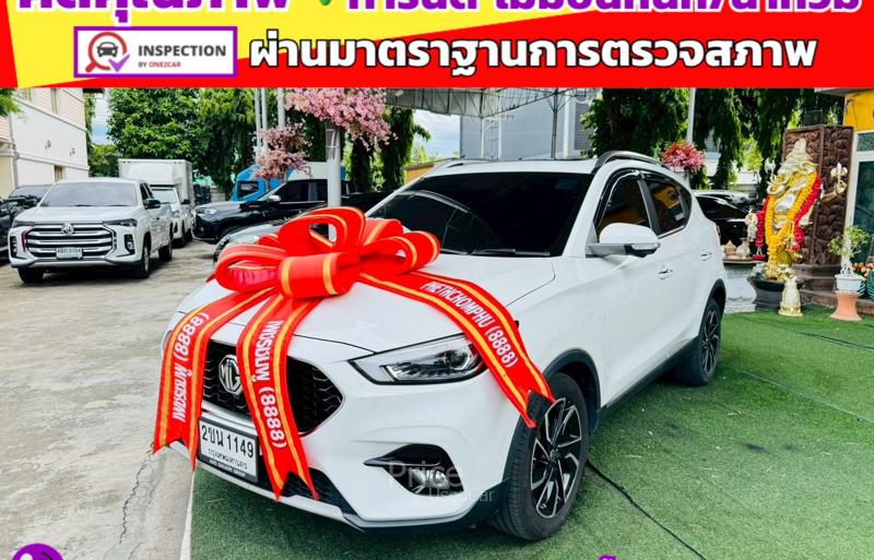 ขายรถเก๋งมือสอง-mg-เอ็มจี-zs-รถปี2022-รหัส91357-0a1fc3d0.jpg