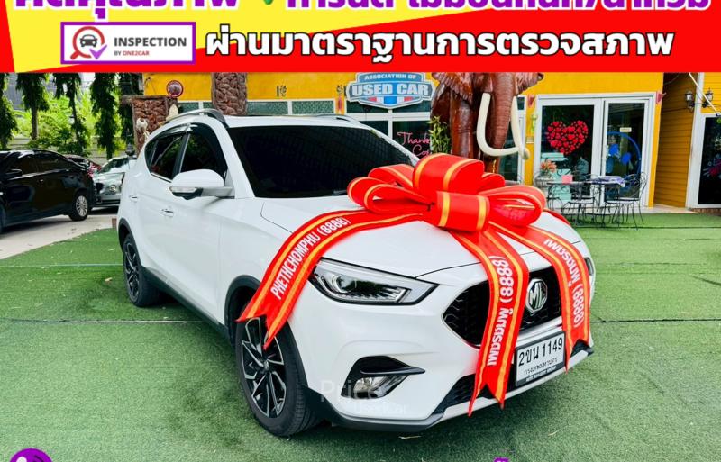 ขายรถเก๋งมือสอง-mg-เอ็มจี-zs-รถปี2022-รหัส91357-78de10b2.jpg
