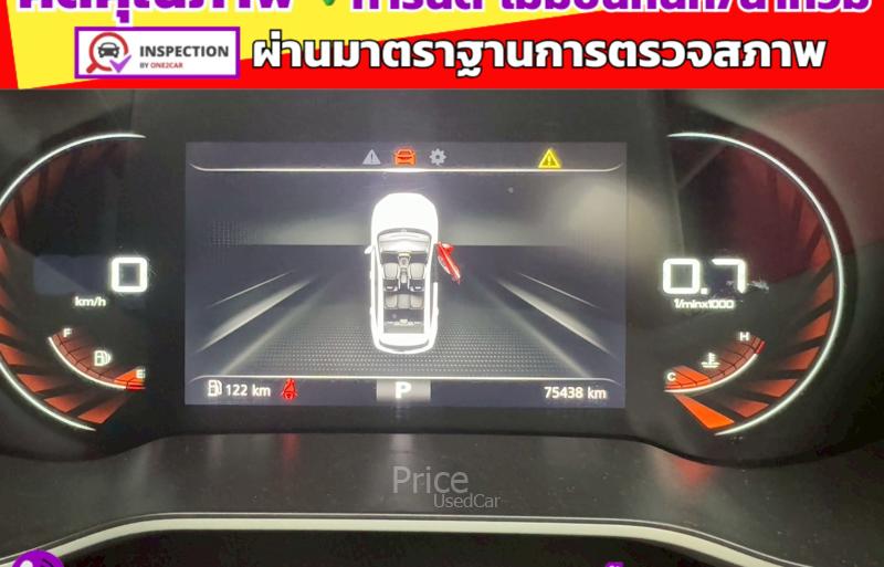 ขายรถเก๋งมือสอง-mg-เอ็มจี-zs-รถปี2022-รหัส91357-95553f51.jpg