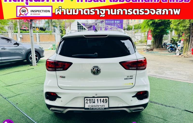 ขายรถเก๋งมือสอง-mg-เอ็มจี-zs-รถปี2022-รหัส91357-a2c58216.jpg