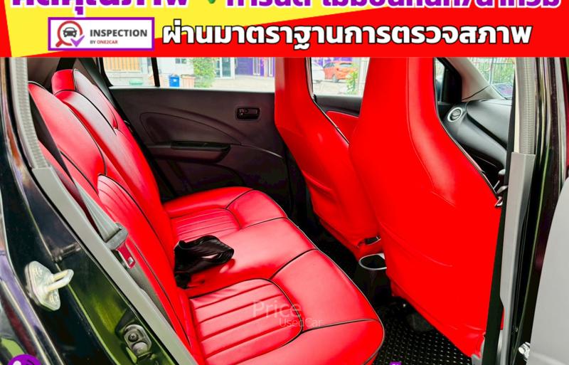 ขายรถเก๋งมือสอง-suzuki-ซูซูกิ-celerio-รถปี2024-รหัส91358-8a5577bc.jpg