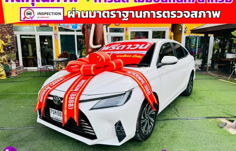 ขายรถเก๋งมือสอง-toyota-โตโยต้า-yaris-ativ-รถปี2025-รหัส91359-26d9bb17.jpg