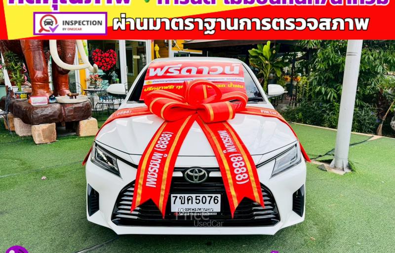 รถเก๋งมือสอง TOYOTA YARIS ATIV รถปี 2025