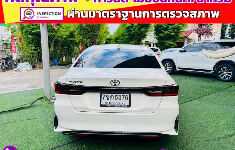 ขายรถเก๋งมือสอง-toyota-โตโยต้า-yaris-ativ-รถปี2025-รหัส91359-8e54c692.jpg