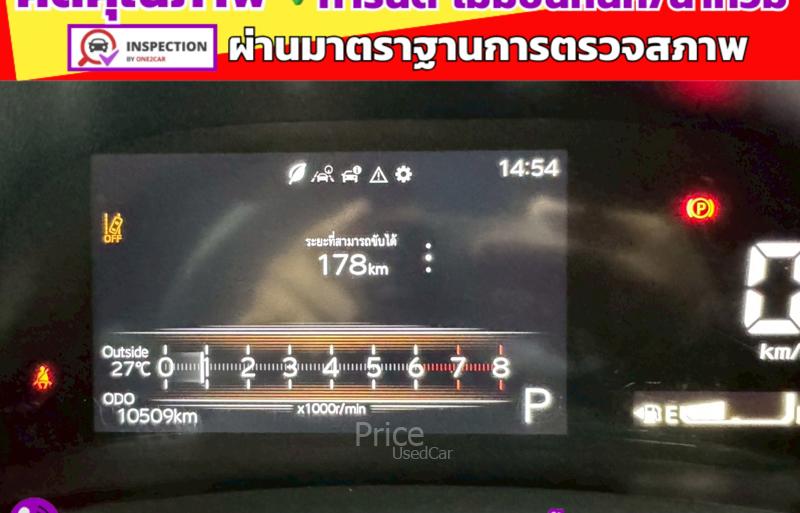 ขายรถเก๋งมือสอง-toyota-โตโยต้า-yaris-ativ-รถปี2025-รหัส91359-a8c837ab.jpg