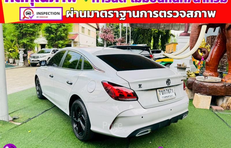 ขายรถเก๋งมือสอง-mg-เอ็มจี-5-รถปี2024-รหัส91360-663fa5ad.jpg