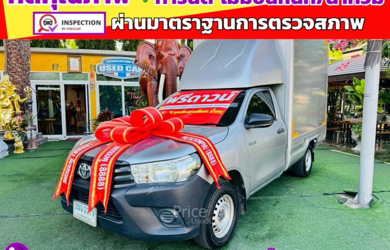 ขายรถกระบะมือสอง-toyota-โตโยต้า-hilux-revo-รถปี2017-รหัส91362-4913a17f.jpg