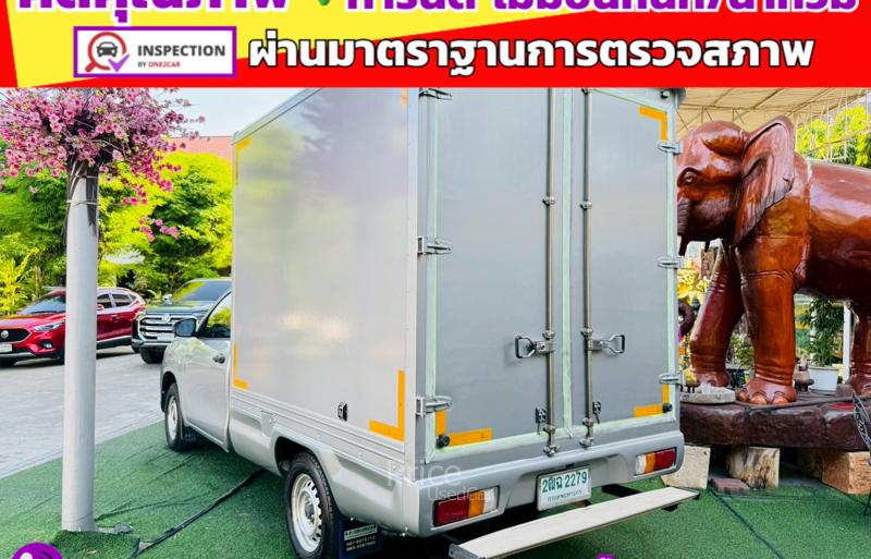 ขายรถกระบะมือสอง-toyota-โตโยต้า-hilux-revo-รถปี2017-รหัส91362-a20c0d59.jpg