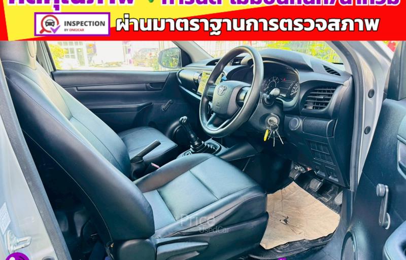 ขายรถกระบะมือสอง-toyota-โตโยต้า-hilux-revo-รถปี2017-รหัส91362-f2dae085.jpg
