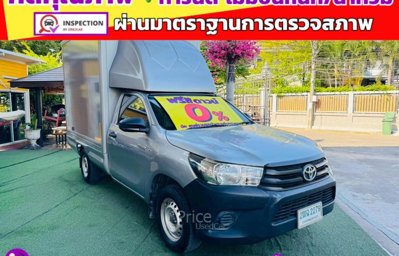 ขายรถกระบะมือสอง-toyota-โตโยต้า-hilux-revo-รถปี2017-รหัส91362-f8245841.jpg