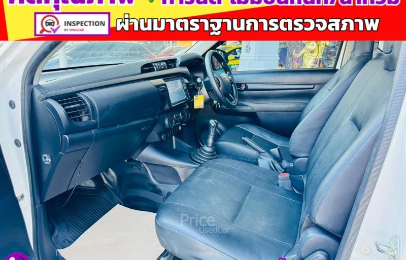 ขายรถกระบะมือสอง-toyota-โตโยต้า-hilux-revo-รถปี2022-รหัส91365-d45f7f86.jpg