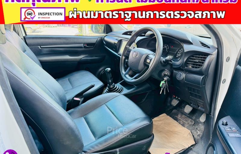 ขายรถกระบะมือสอง-toyota-โตโยต้า-hilux-revo-รถปี2022-รหัส91365-ef9f2a7e.jpg