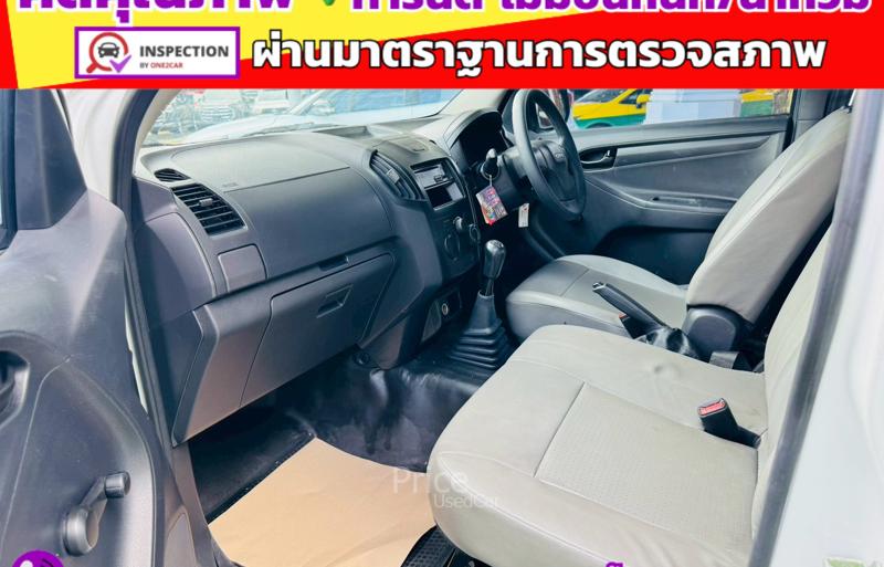 ขายรถกระบะมือสอง-isuzu-อีซูซุ-d-max-รถปี2019-รหัส91372-0e666ce5.jpg