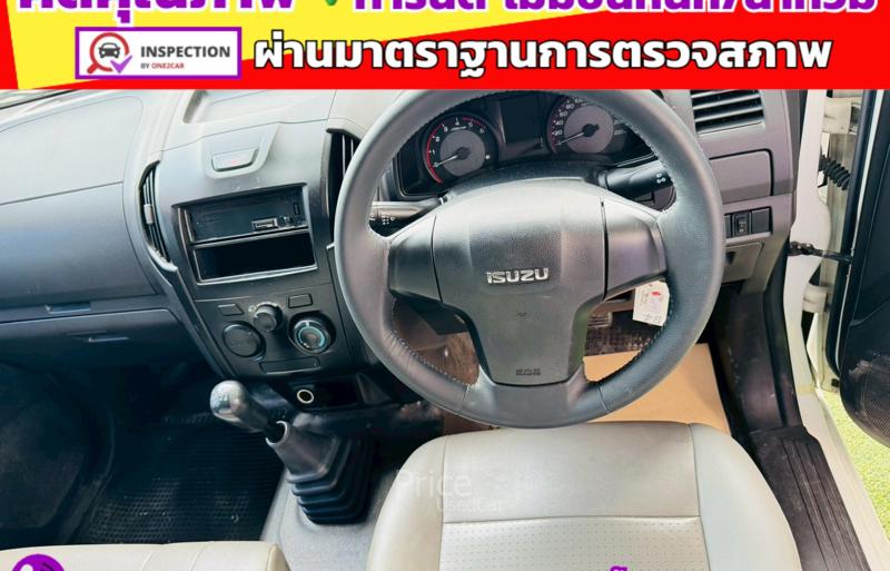 ขายรถกระบะมือสอง-isuzu-อีซูซุ-d-max-รถปี2019-รหัส91372-625d4c5e.jpg