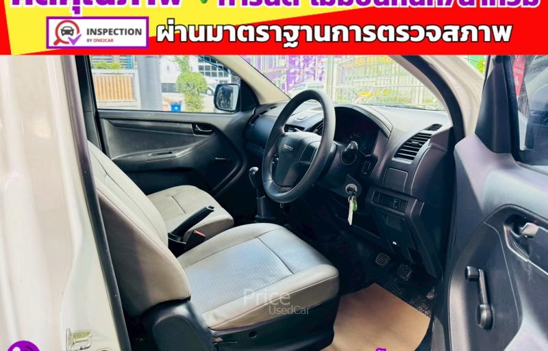 ขายรถกระบะมือสอง-isuzu-อีซูซุ-d-max-รถปี2019-รหัส91372-6af41722.jpg